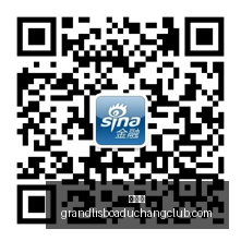 电竞赛事战,焦点之战,悬念揭晓,新葡京,新葡京app,新葡京娱乐,新普京赌场