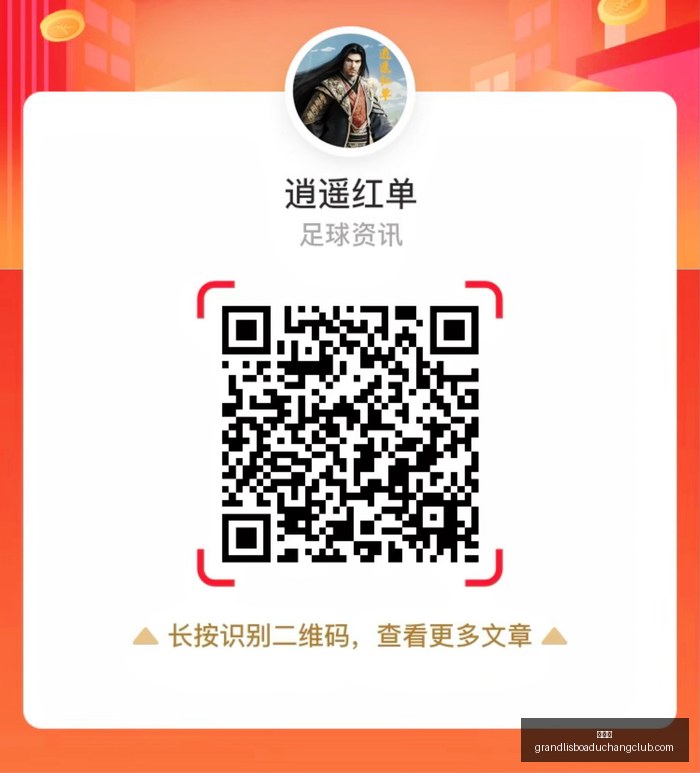 电竞主播人,气爆棚,新游戏首测,新葡京,新葡京app,新葡京娱乐,新普京赌场