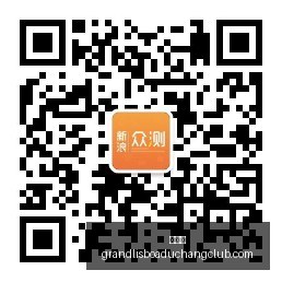 耀眼春晚,战队新战术,备战状态,新葡京,新葡京app,新葡京娱乐,新普京赌场