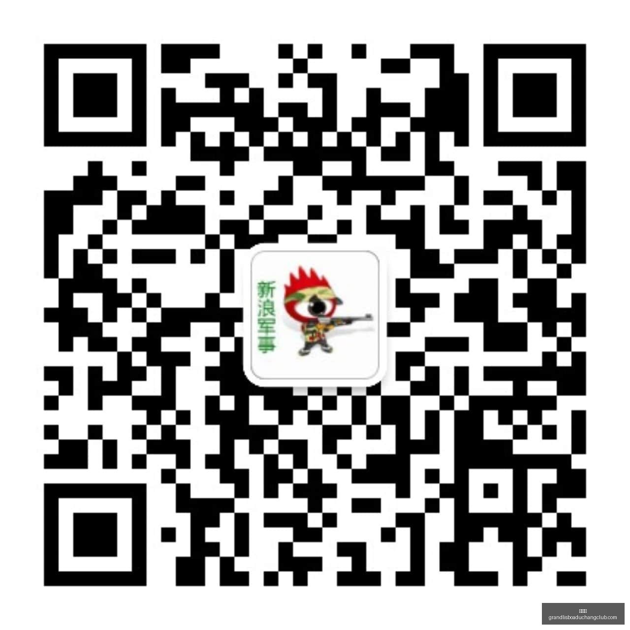 耀眼春晚,战队新战术,备战状态,新葡京,新葡京app,新葡京娱乐,新普京赌场