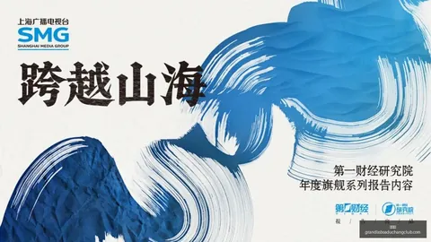 王者荣耀新版本更新，新手玩家热议游戏体验